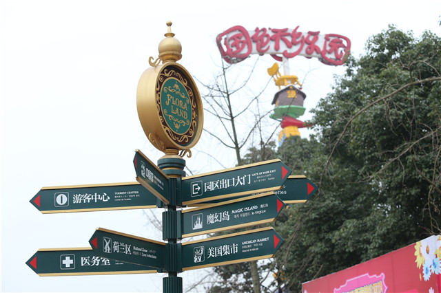 標(biāo)識(shí)標(biāo)牌廠(chǎng)家