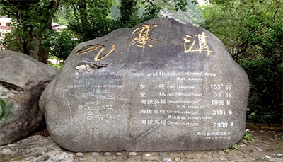 標識標牌應(yīng)如何選材？