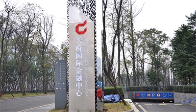 做一個精神堡壘需要哪些費(fèi)用