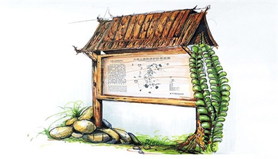 景區(qū)標(biāo)識設(shè)計(jì)的原則