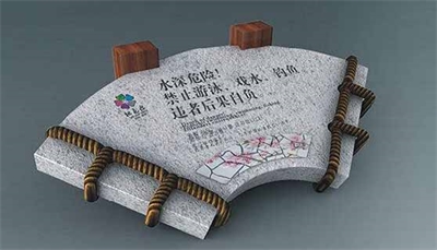 景區(qū)標識的設(shè)計原則
