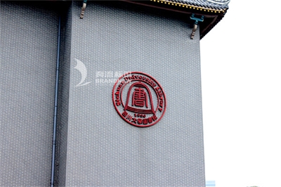 淺談圖書(shū)館室內(nèi)標(biāo)識(shí)標(biāo)牌的分類