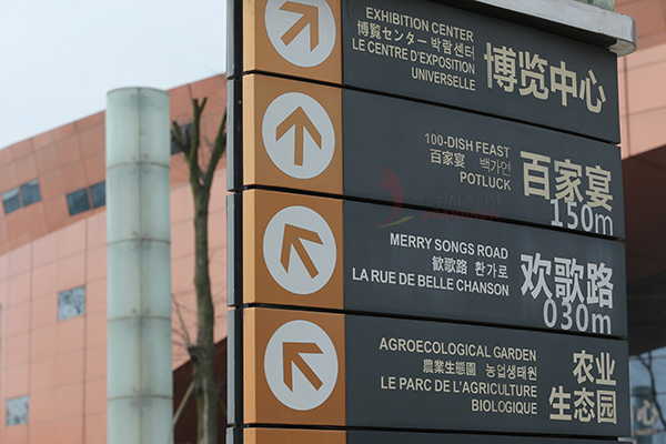 導視系統(tǒng)