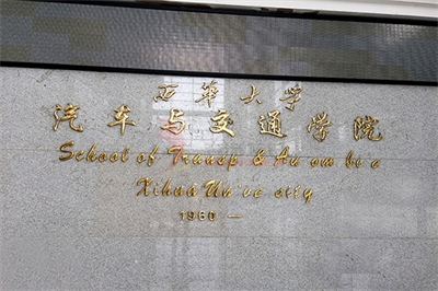 不銹鋼字為什么受廣大歡迎呢？