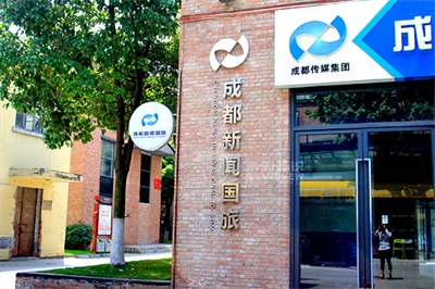 什么是不銹鋼字？
