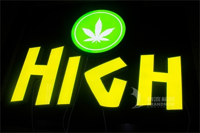 常見的發(fā)光字種類有哪些？