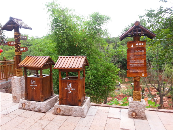 金堂五鳳溪景區(qū)標(biāo)識系統(tǒng)