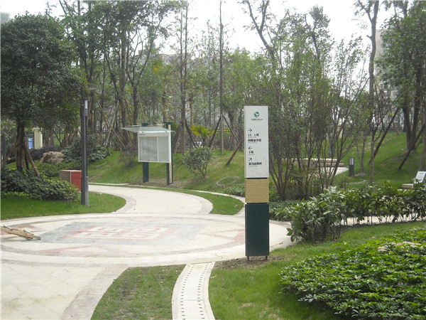房地產(chǎn)標識系統(tǒng)
