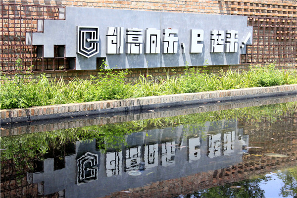 戶(hù)外廣告牌